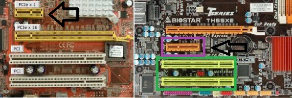 PCIe